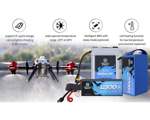 AMPXELL fournit la liste complète de la batterie de drone de l‘agriculture